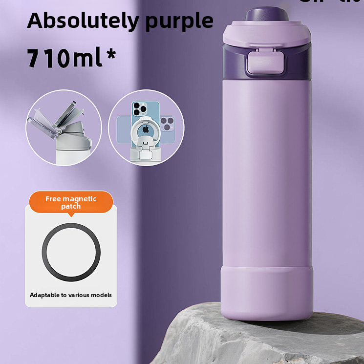 Stainless Steel Magnetic Insulation Cup with Straw