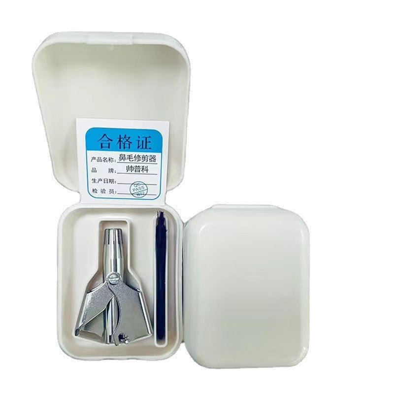 Stainless Steel Manual Nose Hair Trimmer