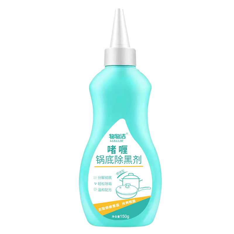 Stainless Steel Pan Bottom Cleaner Gel for Burnt Residues
