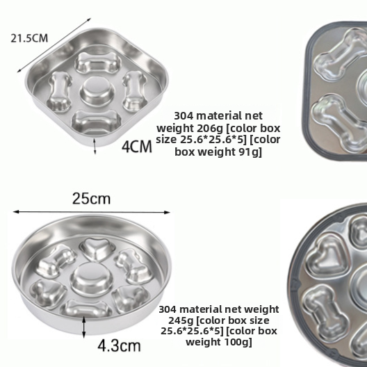 Stainless Steel Pet Slow Feeder Bowl