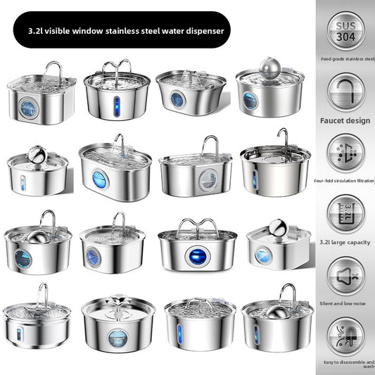 Stainless Steel Pet Water Dispenser