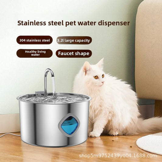 Stainless Steel Pet Water Dispenser with Filter