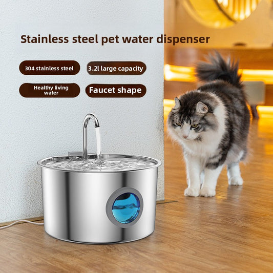 Stainless Steel Pet Water Dispenser with Filter