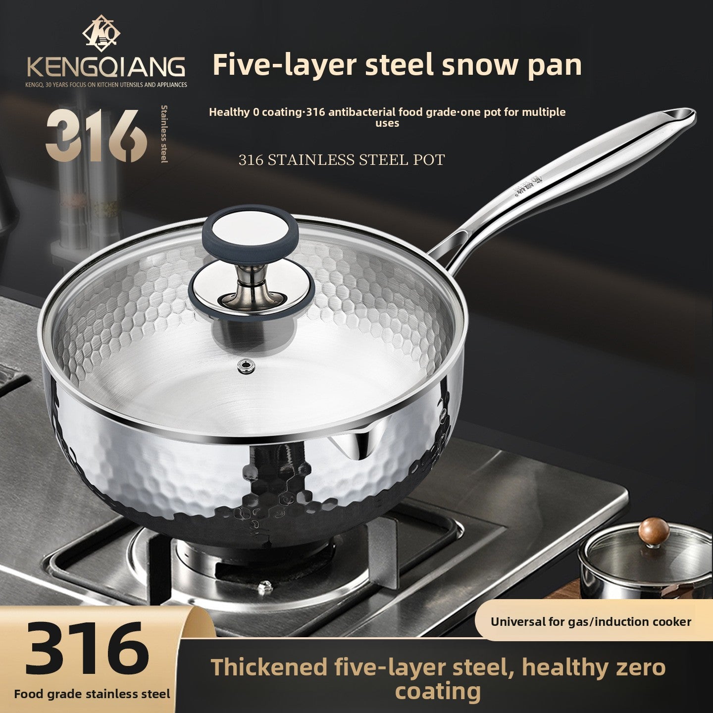 Stainless Steel Pot