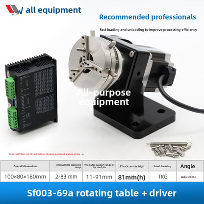 Stainless Steel Quick Chuck Laser Marking Laser Engraving Machine