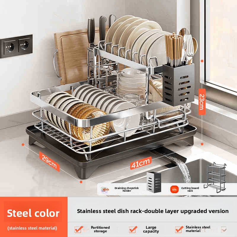 Stainless Steel Rack