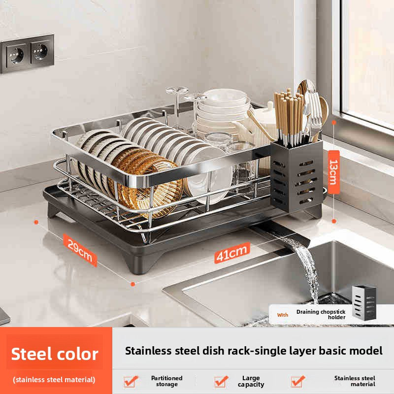 Stainless Steel Rack