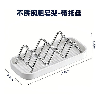 Stainless Steel Soap Holder with Drainage Tray