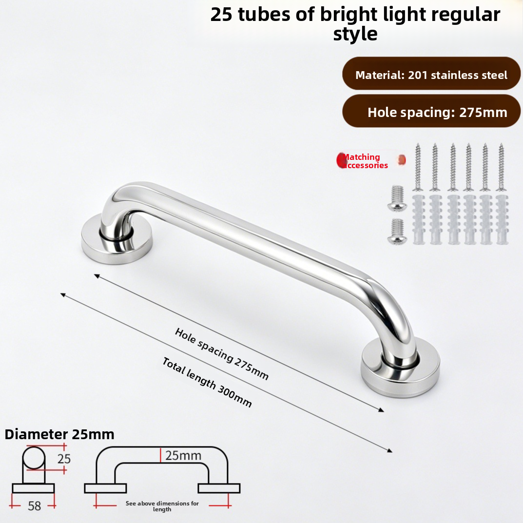 Stainless Steel Straight-Shaped Handrails