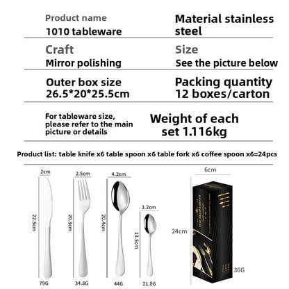 Stainless steel tableware