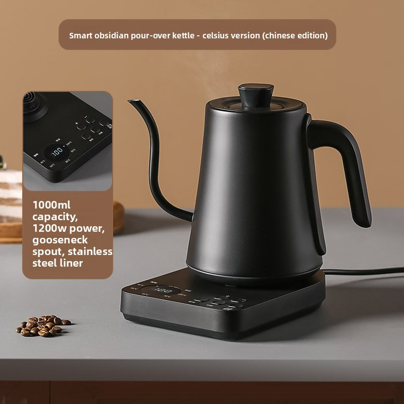 Stainless Steel Temperature Control Electric Kettle