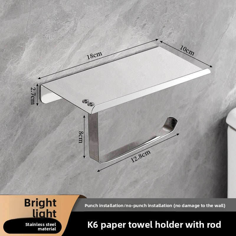 Stainless Steel Toilet Paper Holder with Phone Stand