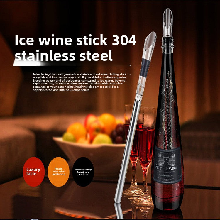 Stainless Steel Wine Chiller and Decanter