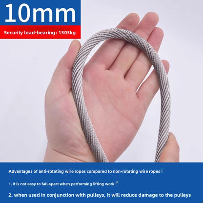 Stainless steel wire rope