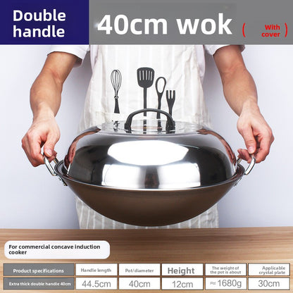 stainless steel wok