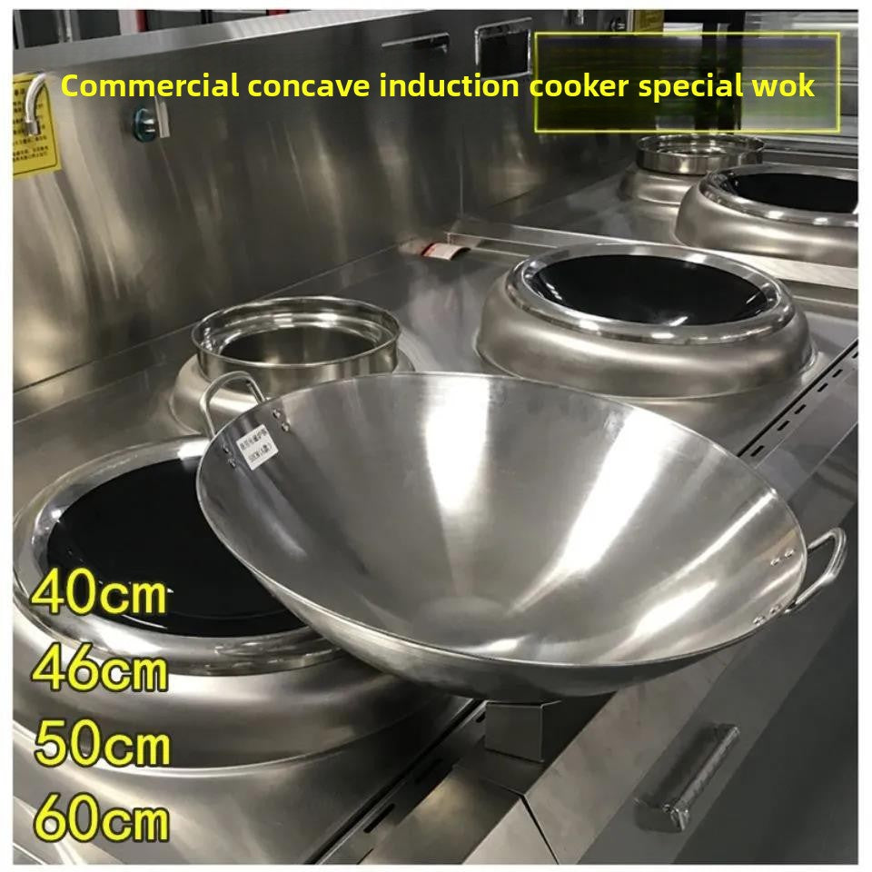 stainless steel wok