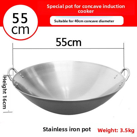 stainless steel wok