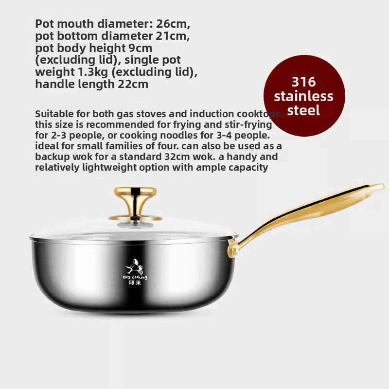 Stainless steel wok