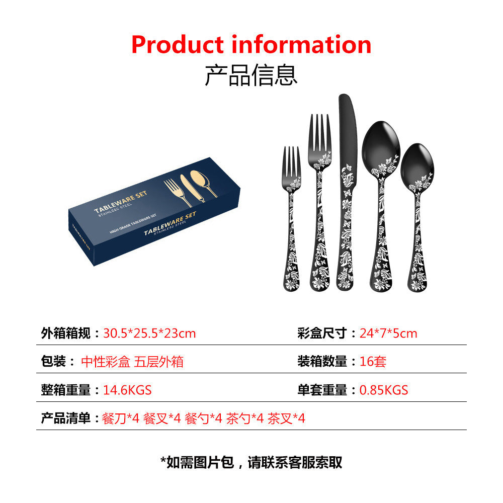 stainless tableware