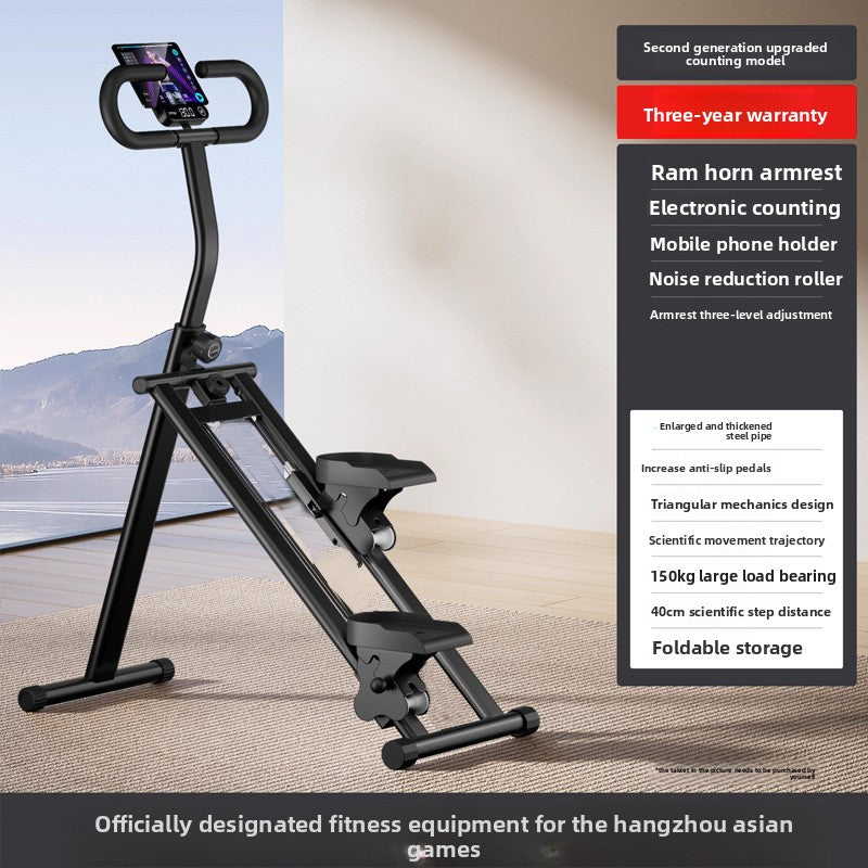 Stair climber