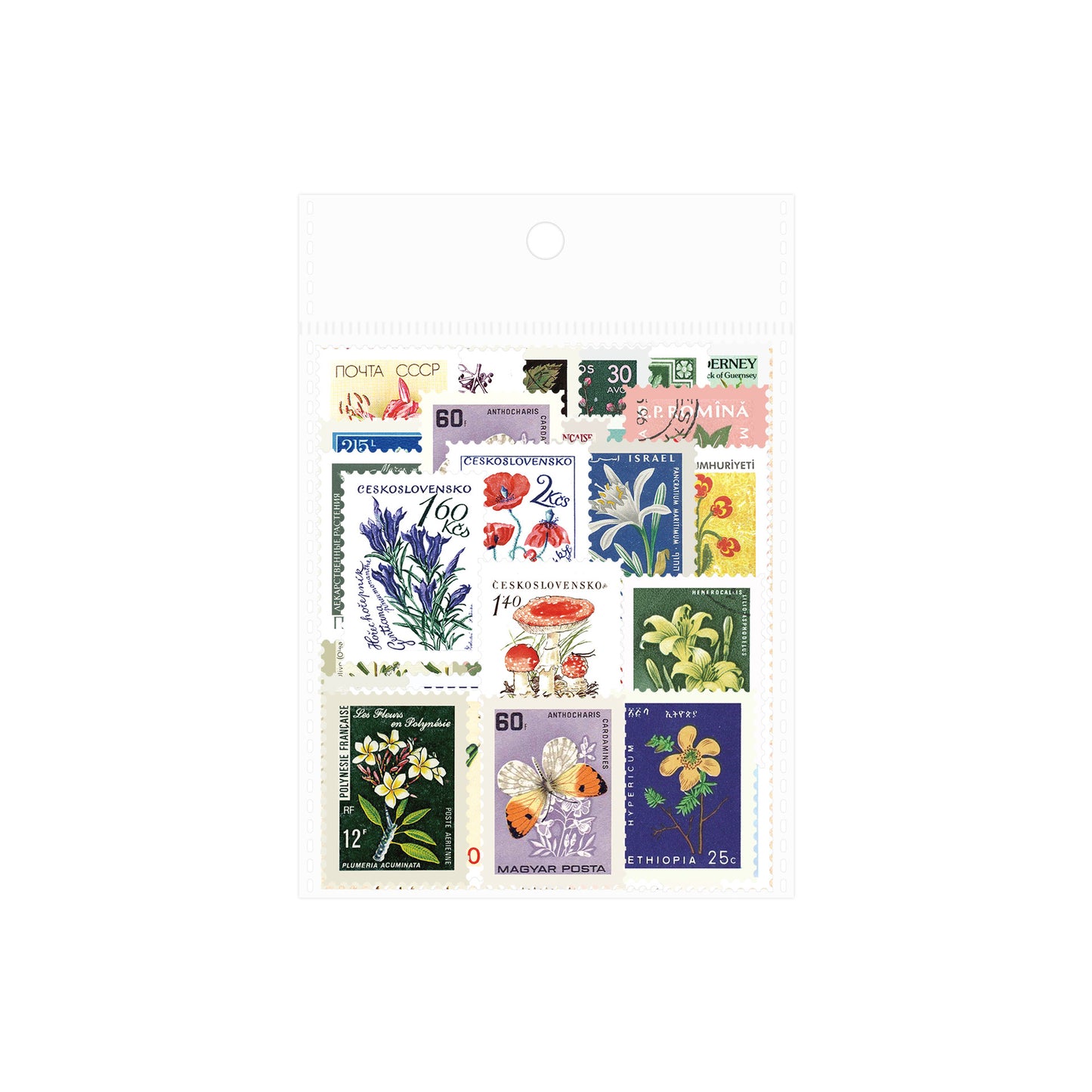 Stamp journal stickers