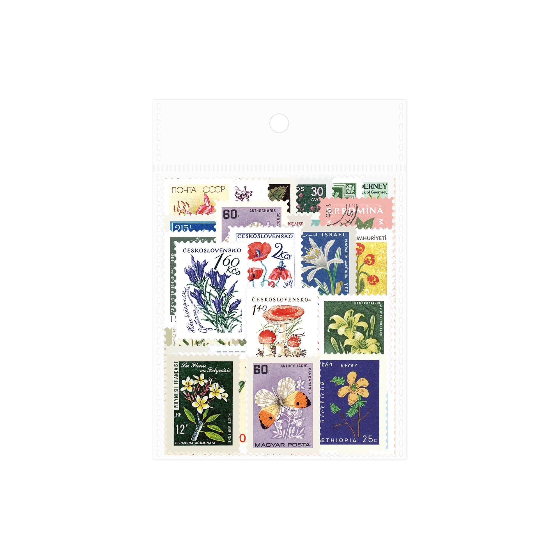 Stamp journal stickers