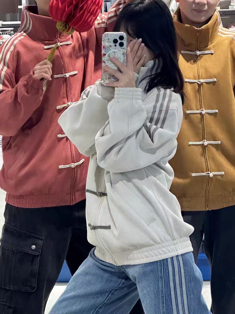 Stand Collar Suede Jacket