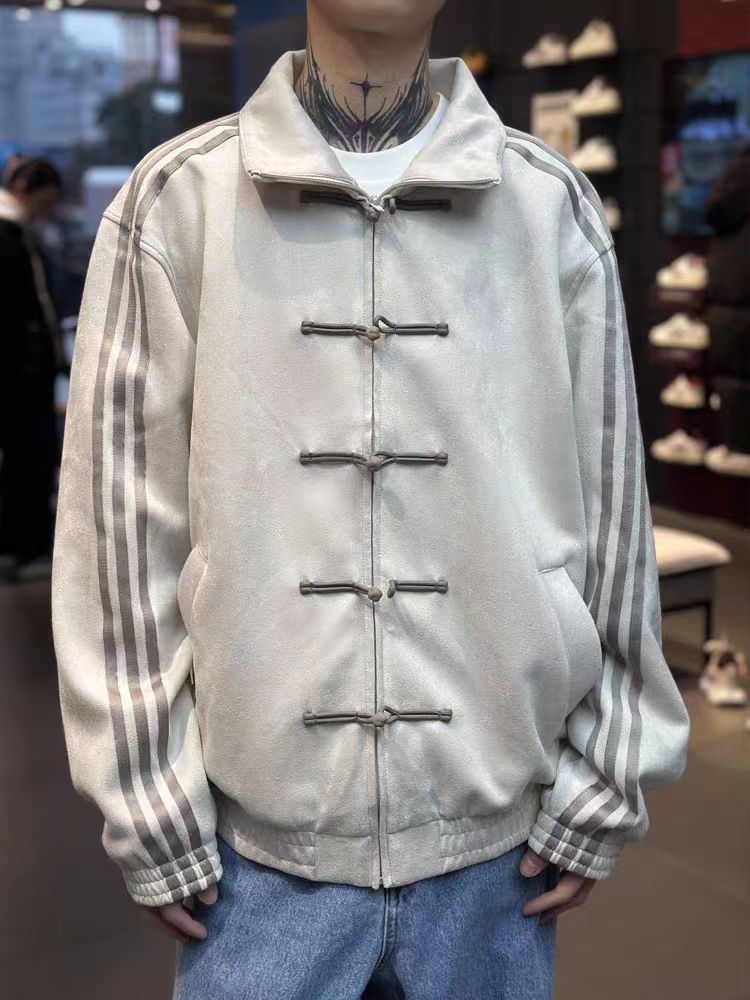 Stand Collar Suede Jacket