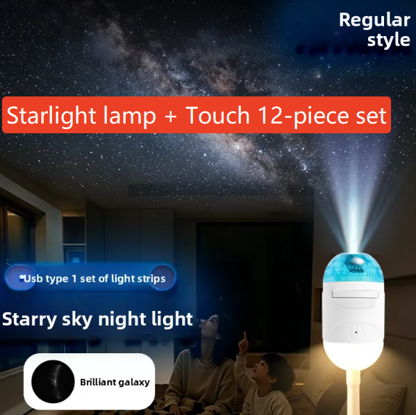 Star Projection USB Night Light with Customizable Discs