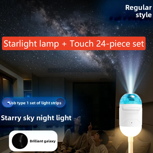 Star Projection USB Night Light with Customizable Discs