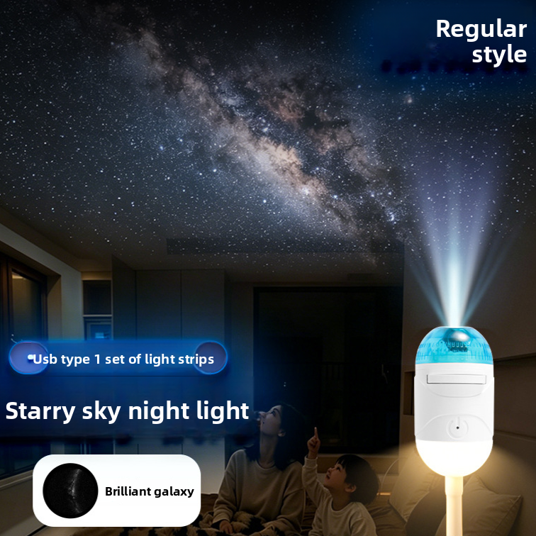 Star Projection USB Night Light with Customizable Discs