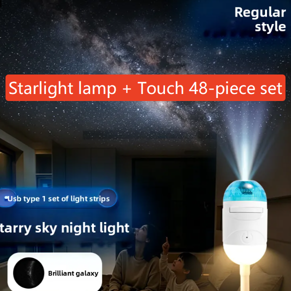 Star Projection USB Night Light with Customizable Discs