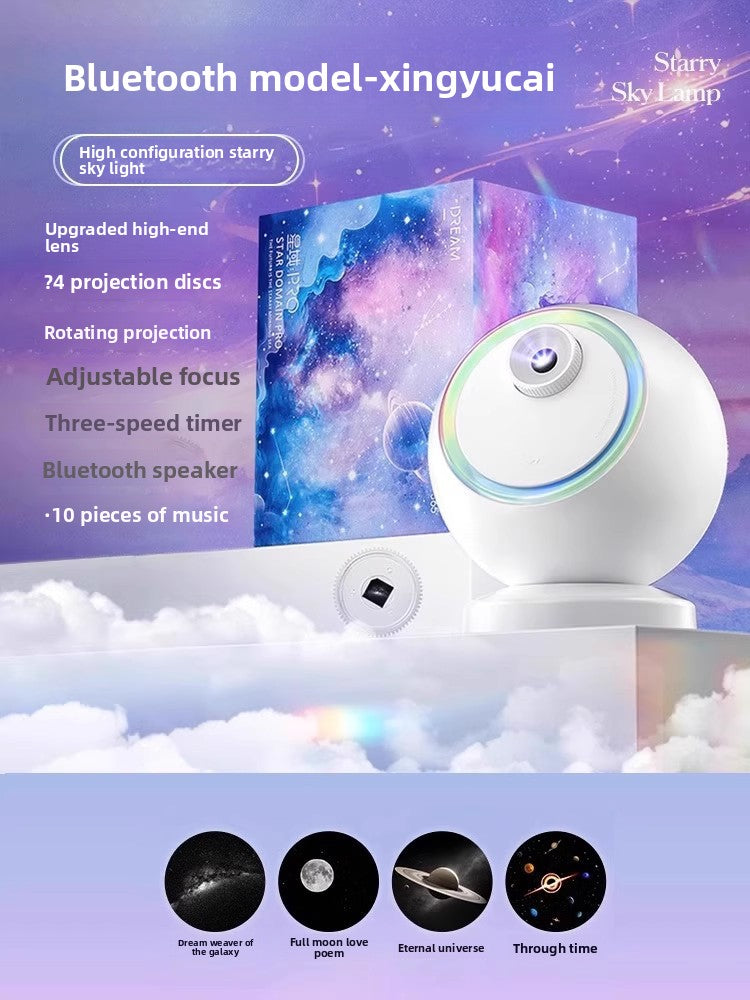 Star Projector Lamp with Bluetooth and Rotation