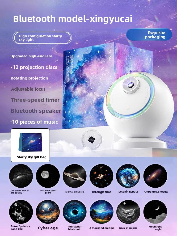Star Projector Lamp with Bluetooth and Rotation