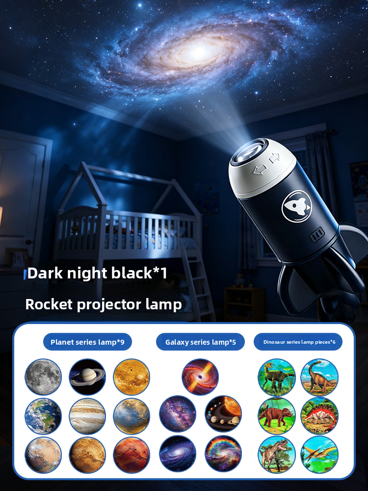 Star Projector Night Light with Cosmic Slides