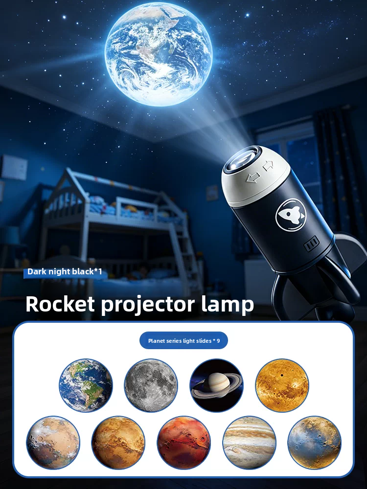 Starry Night Light USB Projector Lamp – Cosmic Projection Ambient Light