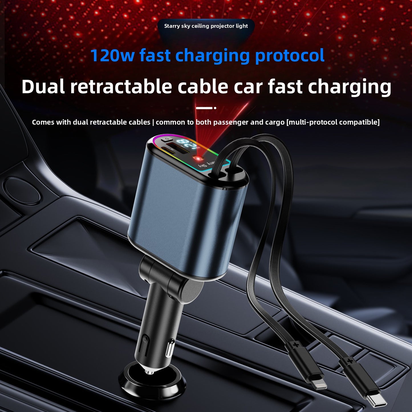 Starry Sky Car Charger 120W Retractable USB Fast Charger