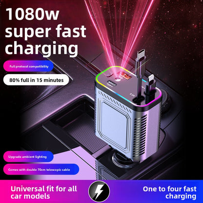 Starry Sky Car Charger 120W Retractable USB Fast Charger