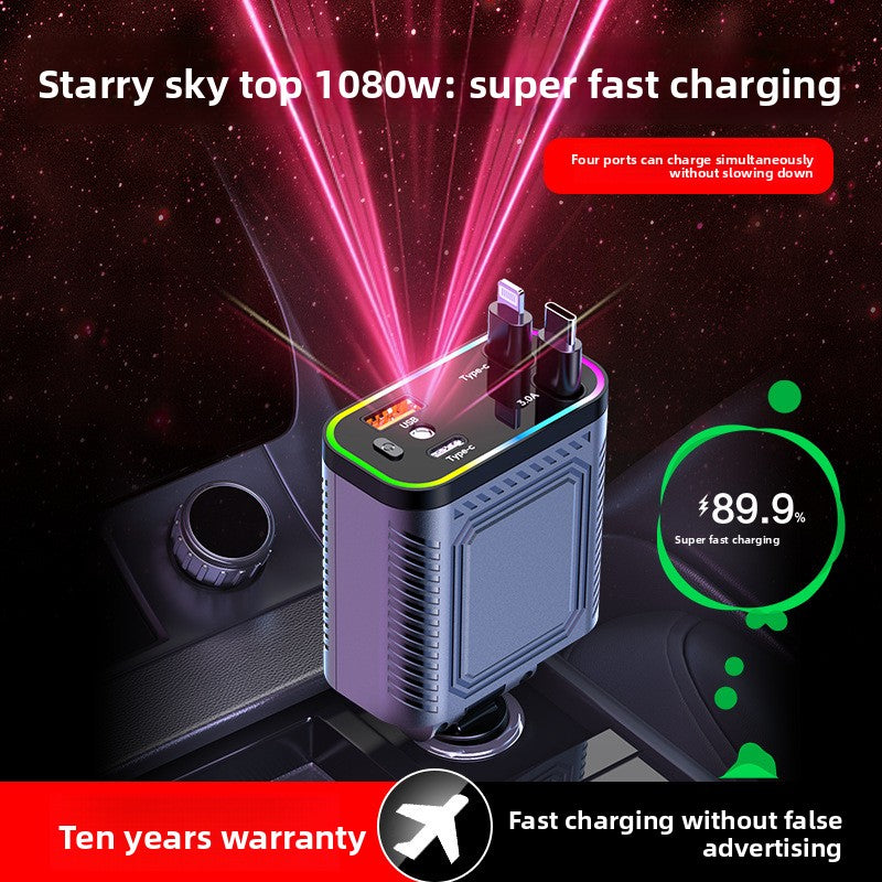 Starry Sky Car Charger 120W Retractable USB Fast Charger