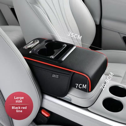 Starry-sky ceiling car armrest box pad