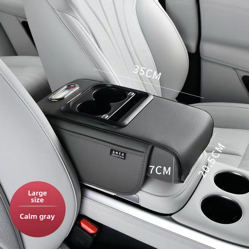 Starry-sky ceiling car armrest box pad