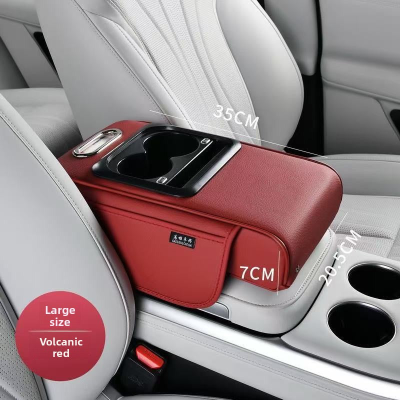 Starry-sky ceiling car armrest box pad