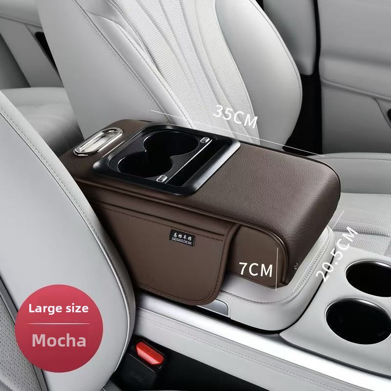 Starry-sky ceiling car armrest box pad