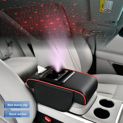 Starry-sky ceiling car armrest box pad