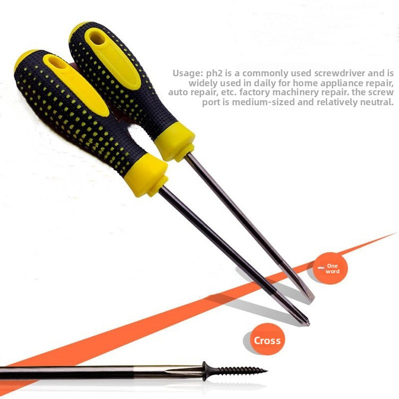Starry Sky screwdriver