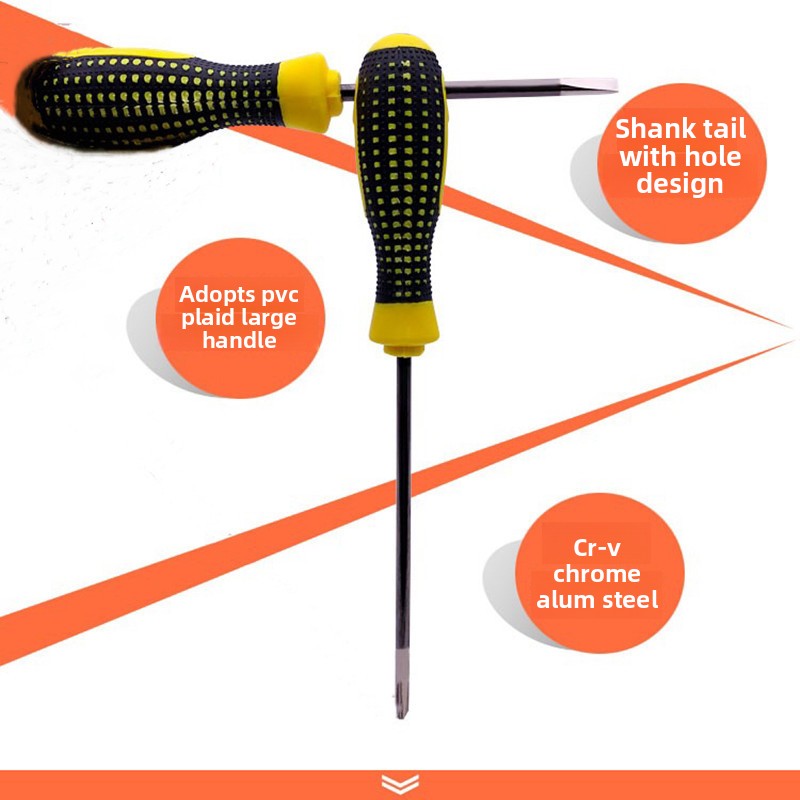 Starry Sky screwdriver