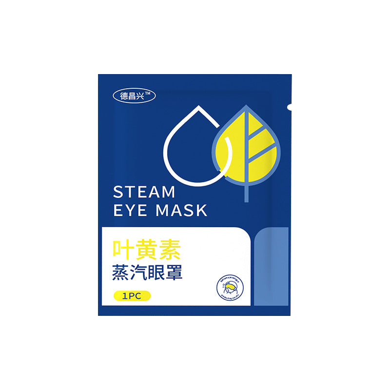Steam Eye Mask