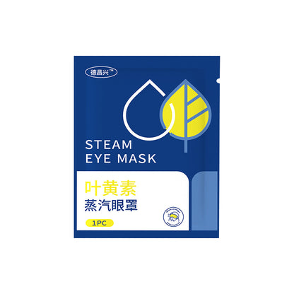 Steam Eye Mask
