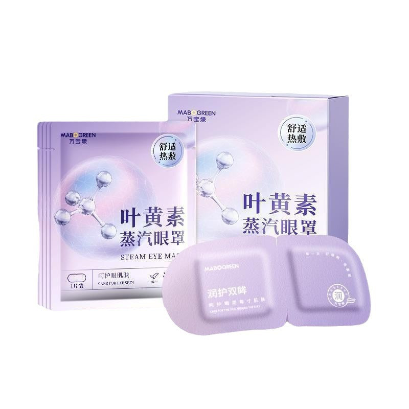 steam eye mask