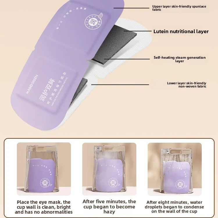 steam eye mask